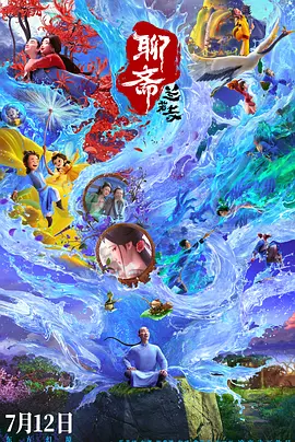 91视频国产一区