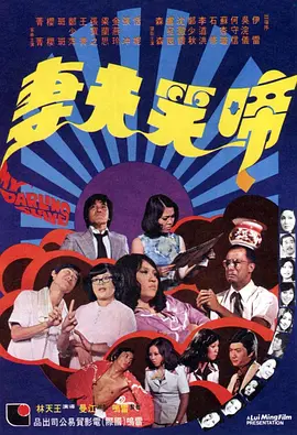 一个色在线