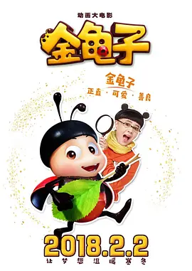 五月av在线