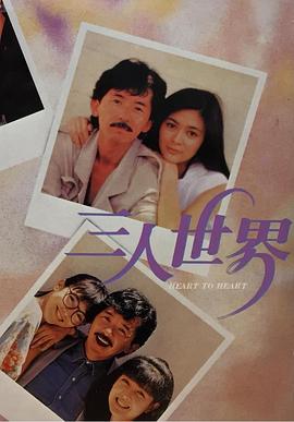 中文字幕精品在线观看