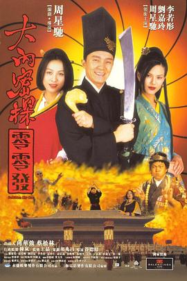 久久久一区二区三区不卡