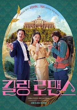 激情五月婷婷网