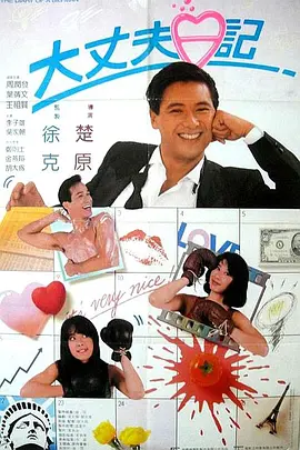 免费狼人久久香蕉网