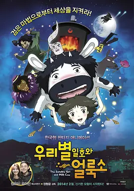 欧美国产日韩在线