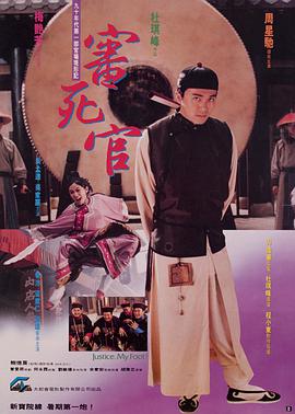 亚洲精品久荜中文字幕