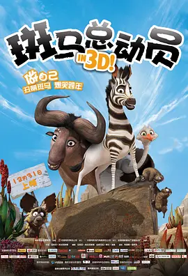 久操福利