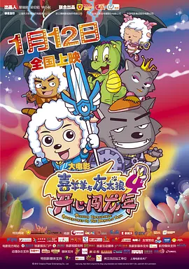 又黄又爽又色的视频