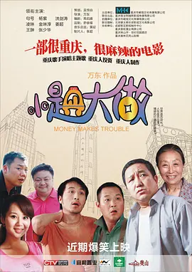 男人小j进女人屁股视频网站