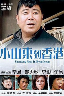国产精品一二区