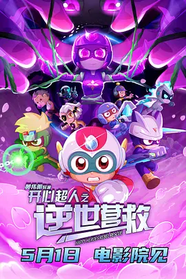 欧美欧美在线