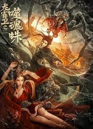 黄色片黑人