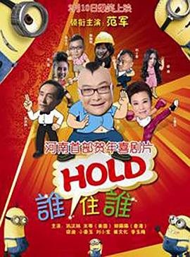 澡堂