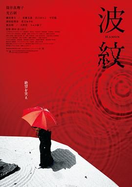 亚洲高清在线观看播放