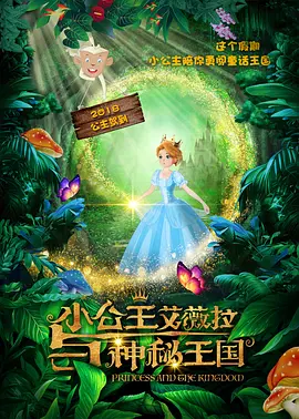 国内精品久久久久精品一本