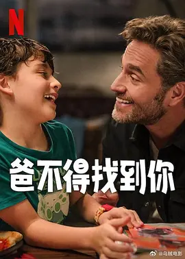 影音先锋5566资源