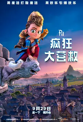 日产码一卡二卡三国产乱码