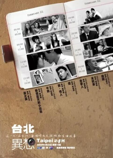 国产福利短视频