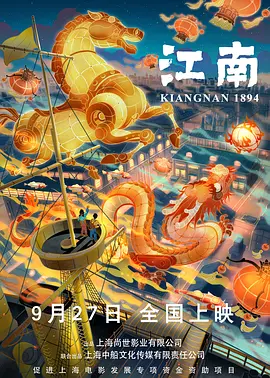 北原多香子22部magnet