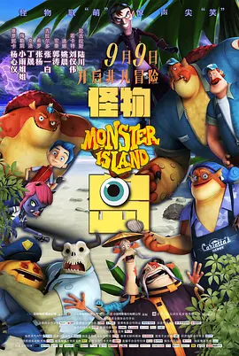 68久久久久欧美精品观看