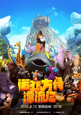 日韩中文字幕视频