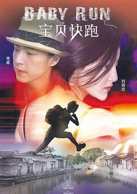 国产成人综合欧美精品久久