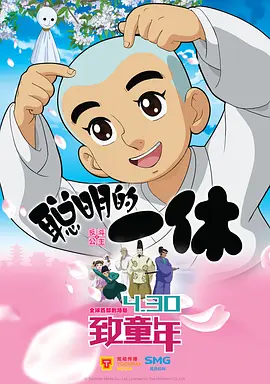 一级秋霞理论