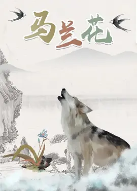 亚洲a∨精品一区二区三区导航
