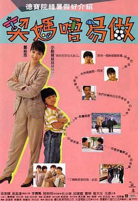 av高清一区