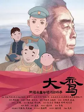 欧美一级毛片日韩一级
