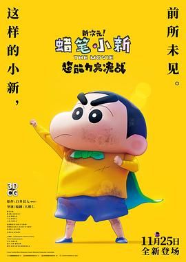 亚洲夫妻av