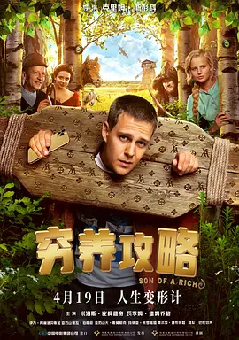 亚洲国产色婷婷精品综合在线观看