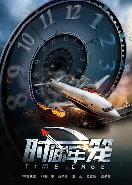 国产视频精品va久久久久久