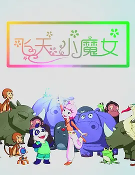 国产露脸8mav