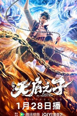 亚洲国产成人久久综合一区