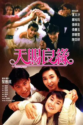 欧美xxxx3b