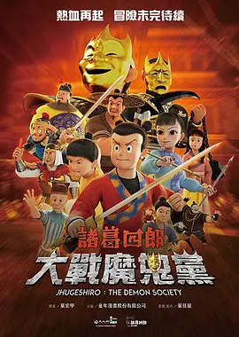 久久久久亚洲精品成人网小说