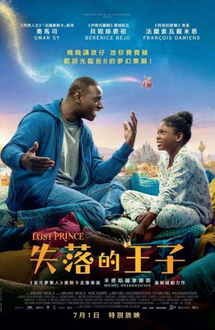 母亲节是五月的第几个星期日
