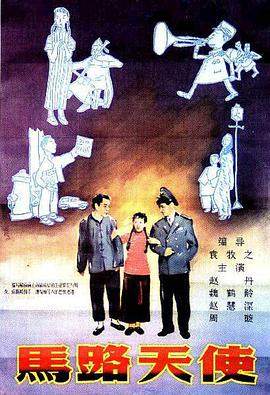 果冻传媒91cm