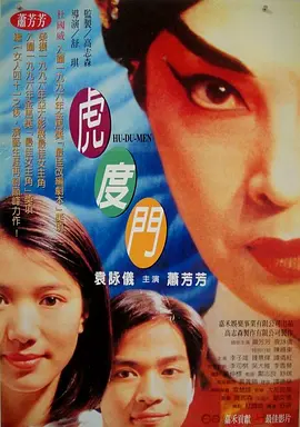 亚洲国产99999在线精品一区