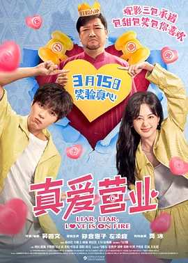 99久久丝袜腿交