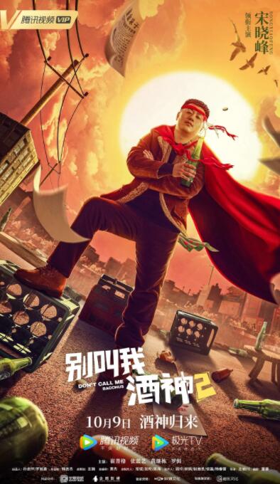 男女一进一出视频
