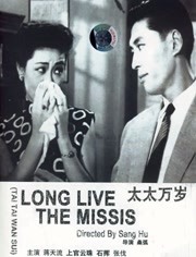 蜜桃视频一日韩欧美专区