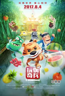 成人久久18免费网站入口