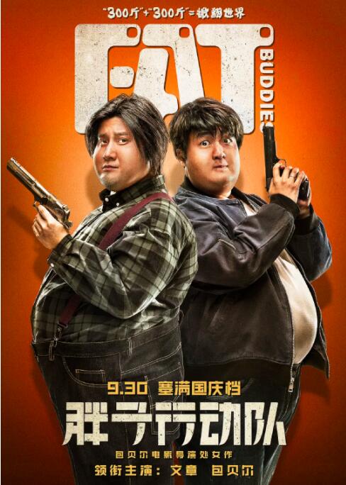 伊人久久久久久久久久