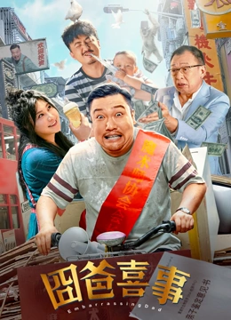 色伊人国产高清在线