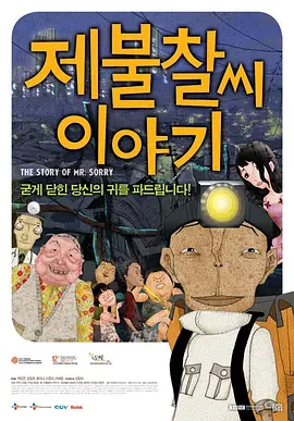 国产一区二区女