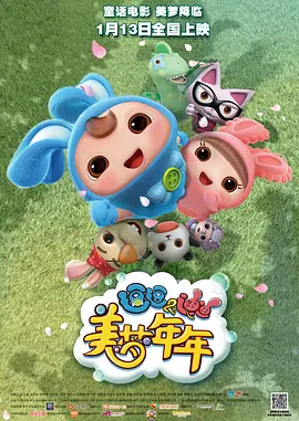 国产一区系列在线观看