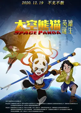 免费无毒片在线观看