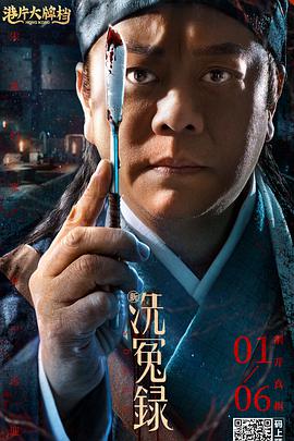 亚洲乱码中文