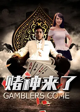 高h免费视频